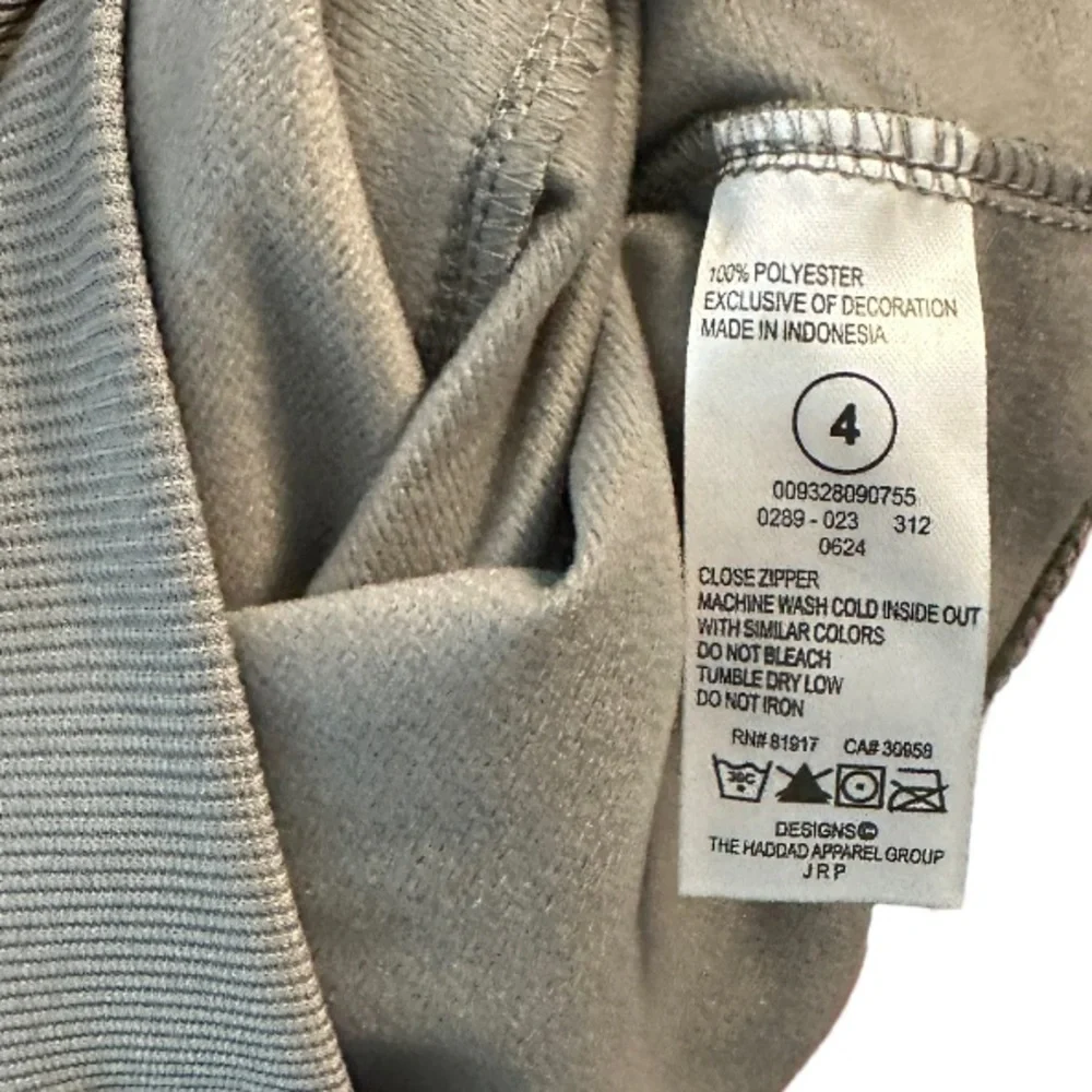 Nike Zip‎ Jacket nwt